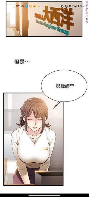 午夜动漫最新版  v1.3.0图1