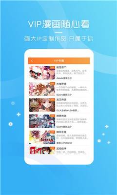 番号天堂