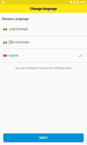WavePay2024  v1.4.2.1图1