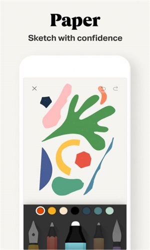 paper翻页日志相册手机版  v1.1图3