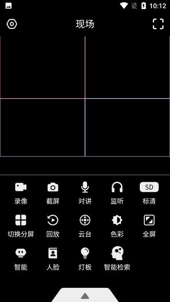 smartviewer pro最新版