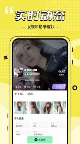 比信约玩2023