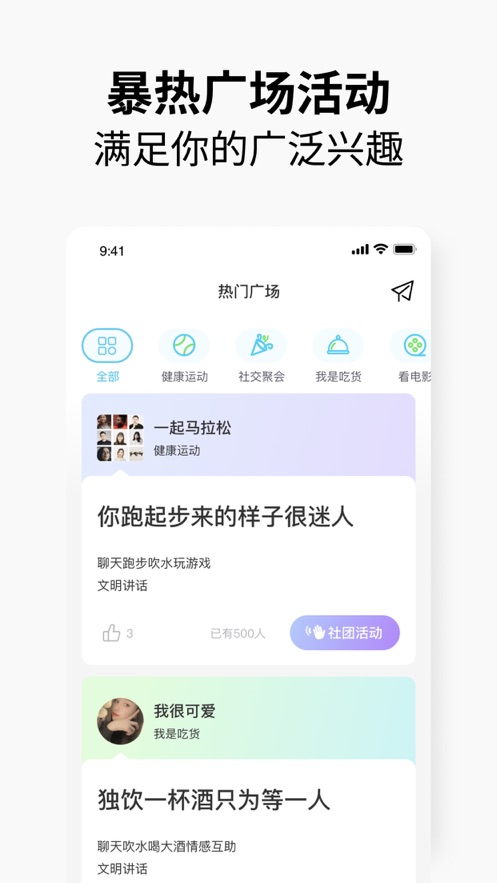 元友2024