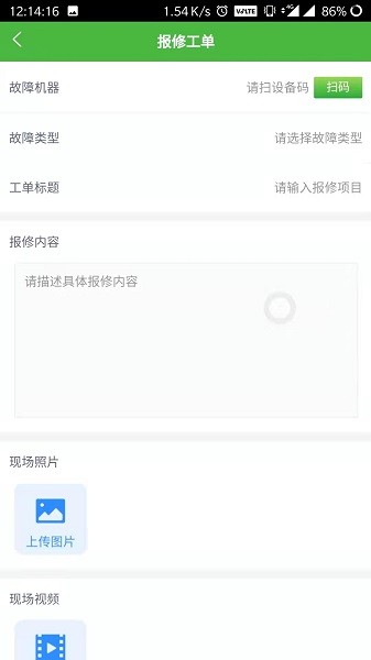 邮心驿站