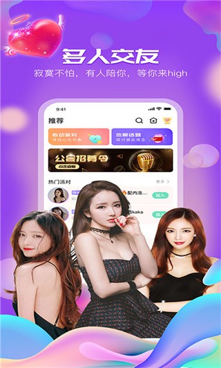 小咚下载地址