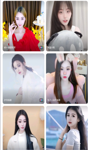 g8直播2022版本  v1.0.1图1