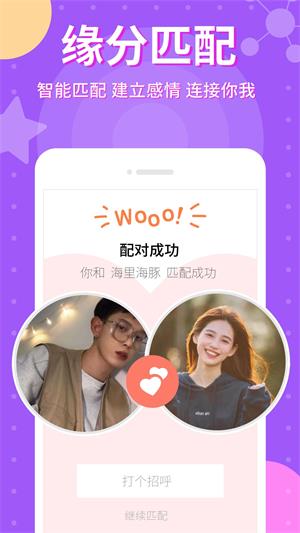 爱点点2023