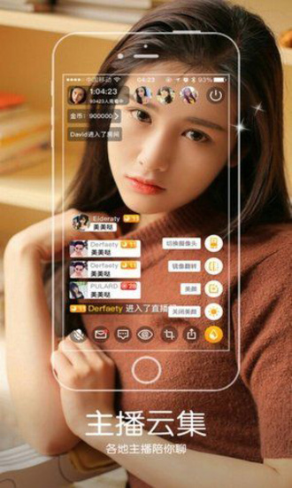 羞羞答答2023