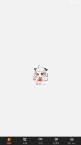 jm天堂漫画app  v1.0.1图3
