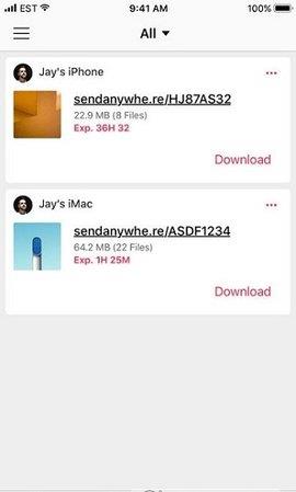 Send  v21.5.14图4