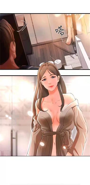 全彩库番库漫画安卓版