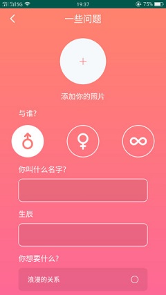 51品茶茶馆儿app  vv2.0.0图2