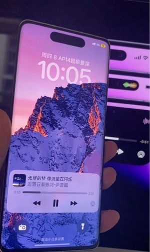 高仿iphone14灵动岛主题安卓版  v10.0.8.306图1