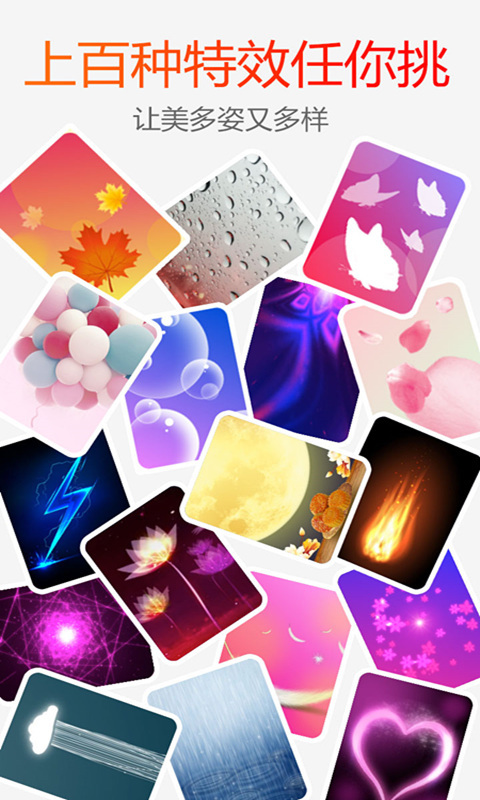 糖豆广场舞2023  v8.1.6图1