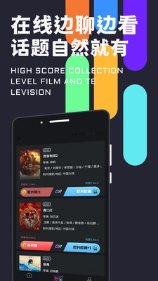 密识2024  v1.0.5图3
