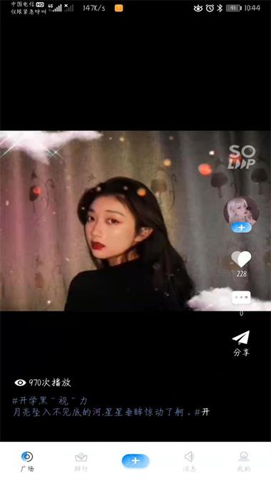 Ctrl视频app  v1.5.5图2