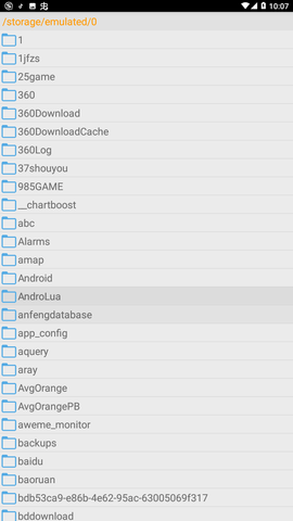 口袋改版工具盒beta1.9.7.5  v1.9.7.7图2