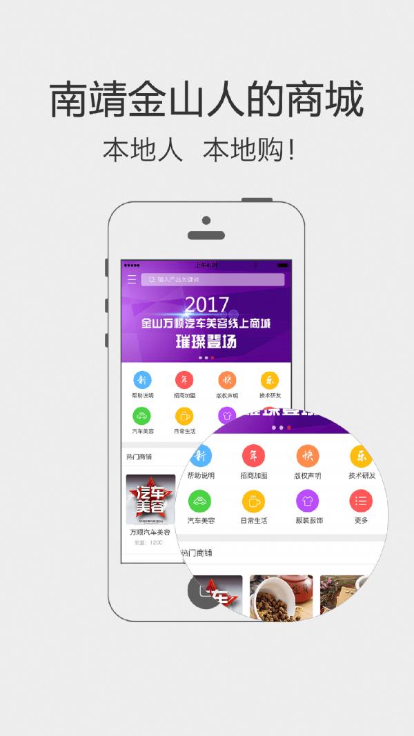 达丰源
