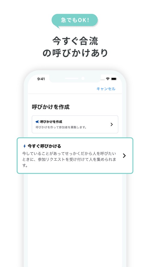 yobby最新版