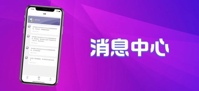 哆赚兼职2023  v3.42.03图1