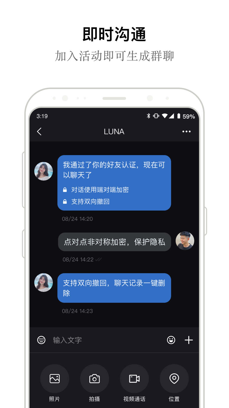 turbo下载安卓版