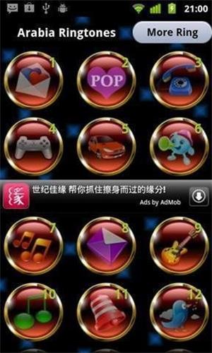 dj舞曲劲爆2023串烧免费听