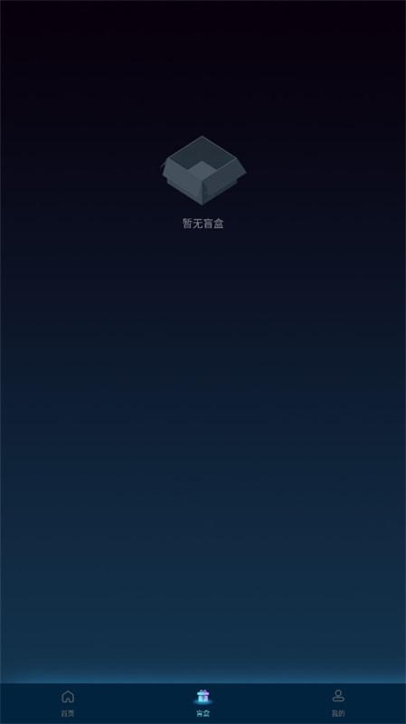 伽作2023