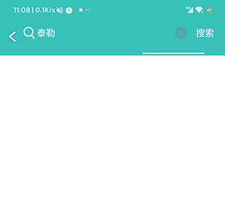 仙乐音乐