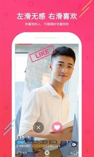 巴卟巴卟2023  v1.8.6.3图1
