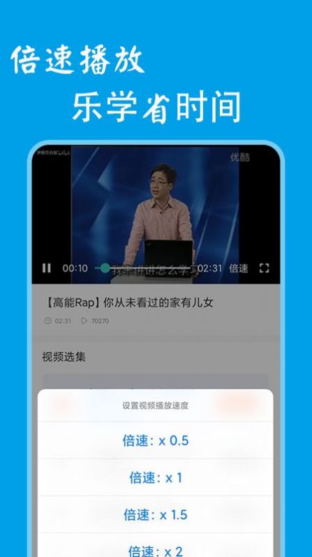 鬼畜制作  v1.0.0图2
