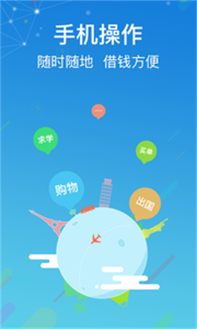 大好钱途2023