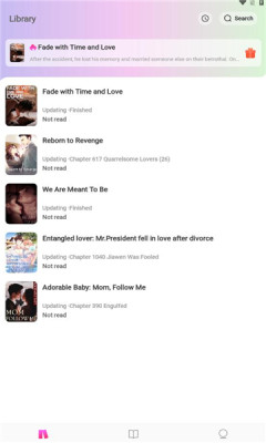 novelbagus免费版  v1.1.7图3