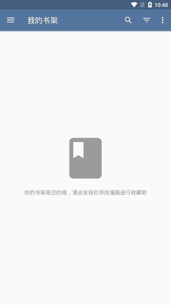 tachiyomi漫画阅读器  v2.1图3