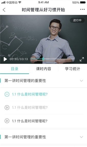 青袖子