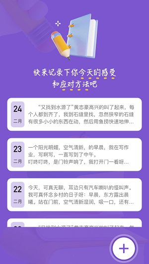 Zlibrary阅读器手机版