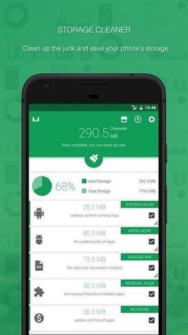 fast  v3.2.3图2