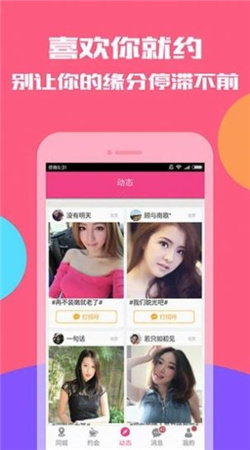 不见星空2023