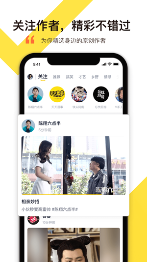 淡蓝视频最新版本