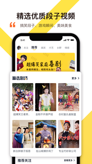 淡蓝视频最新版本  v1.0.2图3