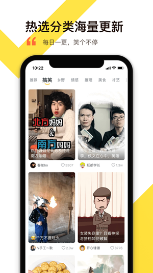 淡蓝视频最新版本  v1.0.2图1