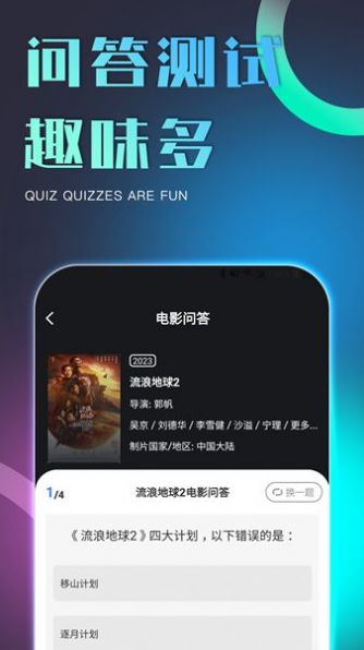 初尤安卓版  v1.0.0图2