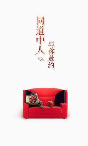 独秀影音播放器app  v9.9.8图1