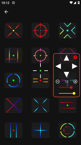Crosshair  v5.1图3