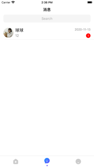 好看短视频  v1.0图3