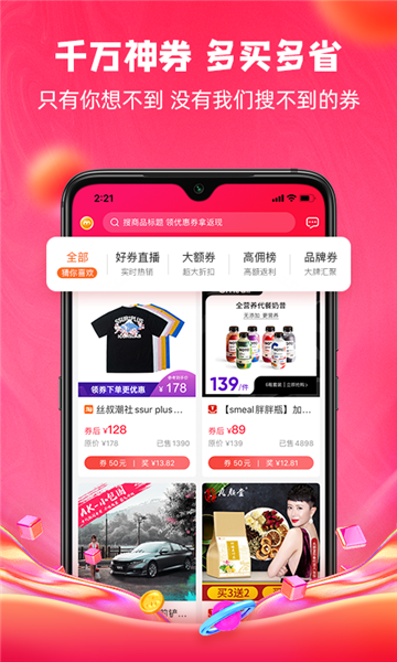 蚂蚁丫丫