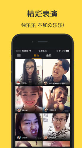 小咖秀2022