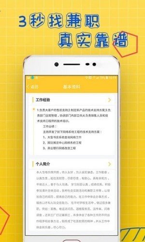 聚凤阁2023