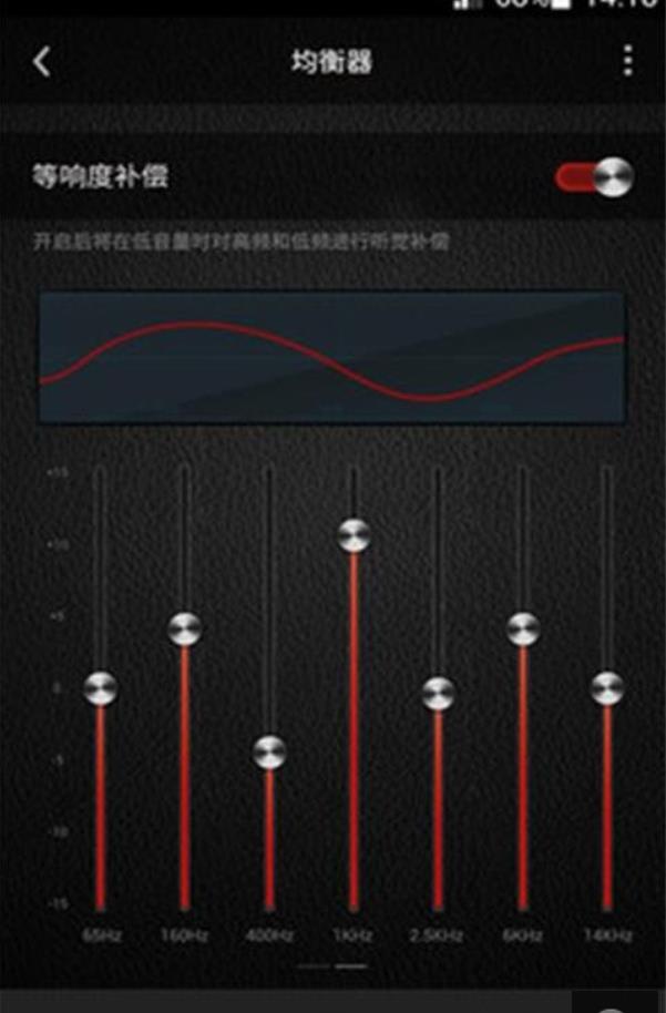 一键煲机2023