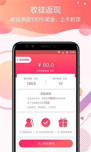 零钱试玩2023