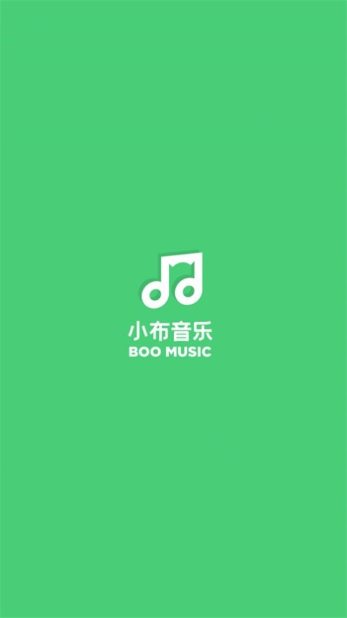 小布音乐手机版